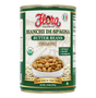 Organic Butter Beans image 0