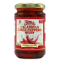 Calabrian Chili Peppers Whole image 0