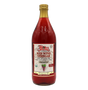 Organic Red Wine Vinegar - 34oz image 0